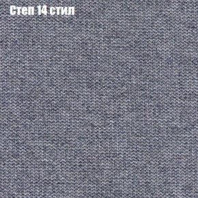 Диван угловой КОМБО-1 МДУ (ткань до 300) в Чайковском - chaykovskiy.mebel24.online | фото 27