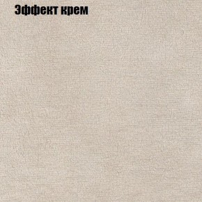 Диван угловой КОМБО-1 МДУ (ткань до 300) в Чайковском - chaykovskiy.mebel24.online | фото 39