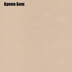 Диван угловой КОМБО-1 МДУ (ткань до 300) в Чайковском - chaykovskiy.mebel24.online | фото 49