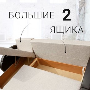 Диван угловой Юпитер Аслан бежевый (ППУ) в Чайковском - chaykovskiy.mebel24.online | фото 7