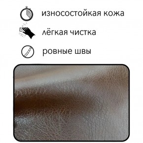 Диван Восход Д5-КК (кожзам коричневый) 1000 в Чайковском - chaykovskiy.mebel24.online | фото 2