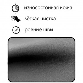 Диван Восход Д5-КСе (кожзам серый) 1000 в Чайковском - chaykovskiy.mebel24.online | фото 5