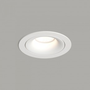 DK2120-WH Встраиваемый светильник, IP 20, 50 Вт, GU10, белый, алюминий в Чайковском - chaykovskiy.mebel24.online | фото 1