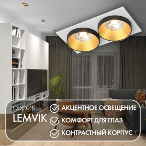 DK2422-GD Встраиваемый светильник, IP 20, 50 Вт, GU10, черный/золотой, алюминий в Чайковском - chaykovskiy.mebel24.online | фото 6