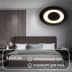 DK2500-BK Встраиваемый светильник, IP 20, 5 Вт, LED 3000, черный, алюминий в Чайковском - chaykovskiy.mebel24.online | фото 3