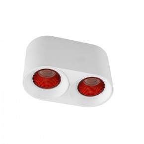 DK3096-WH+RD Светильник накладной IP 20, 10 Вт, GU5.3, LED, белый/красный, пластик в Чайковском - chaykovskiy.mebel24.online | фото 1