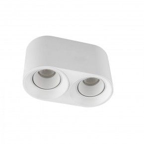 DK3096-WH Светильник накладной IP 20, 10 Вт, GU5.3, LED, белый/белый, пластик в Чайковском - chaykovskiy.mebel24.online | фото