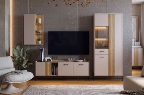 ДОМИНИКА К4 Гостиная в Чайковском - chaykovskiy.mebel24.online | фото 1
