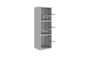 ДОМИНИКА К5 Гостиная в Чайковском - chaykovskiy.mebel24.online | фото 7