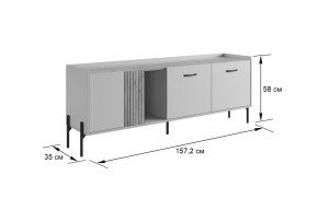 ДОМИНИКА Тумба 2 в Чайковском - chaykovskiy.mebel24.online | фото 2