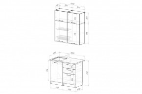 ДЮНА Кухонный гарнитур Мини 1000 мм в Чайковском - chaykovskiy.mebel24.online | фото 2