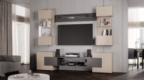 ФЭНТЕЗИ Гостиная в Чайковском - chaykovskiy.mebel24.online | фото