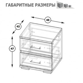 Фиеста Тумба прикроватная, цвет венге/дуб лоредо, ШхГхВ 40х42х47 см. в Чайковском - chaykovskiy.mebel24.online | фото 8