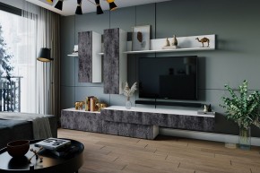 ФРИДА Гостиная (Белый/Обсидиан) в Чайковском - chaykovskiy.mebel24.online | фото 1