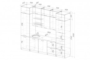 ГЛОРИЯ Кухонный гарнитур Экстра 2 (3000 мм) в Чайковском - chaykovskiy.mebel24.online | фото 2