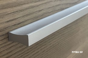 ГЛОРИЯ Кухонный гарнитур Оптима 5 (1200*2000 мм) в Чайковском - chaykovskiy.mebel24.online | фото 9