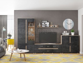 КИМ Гостиная (модульная) МДФ в Чайковском - chaykovskiy.mebel24.online | фото 2