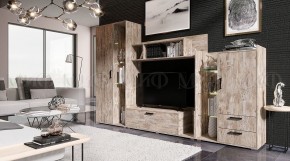 МОДЕНА Гостиная (модульная) Дуб Юкон в Чайковском - chaykovskiy.mebel24.online | фото