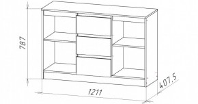 НИЦЦА Гостиная (модульная) в Чайковском - chaykovskiy.mebel24.online | фото 8