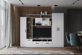 Гостиная Оскар-5 Белый в Чайковском - chaykovskiy.mebel24.online | фото