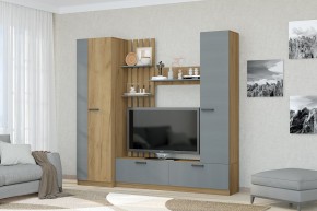 Гостиная Юджи (Дуб Крафт золотой/Графит) в Чайковском - chaykovskiy.mebel24.online | фото