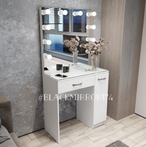 Гримерный стол ГС1БД80 в Чайковском - chaykovskiy.mebel24.online | фото 2