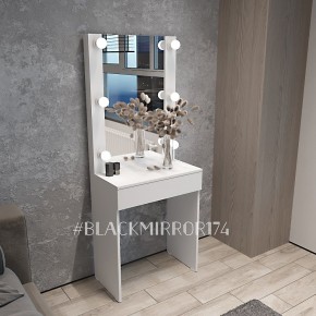 Гримёрный стол ГС1Н60 в Чайковском - chaykovskiy.mebel24.online | фото 1