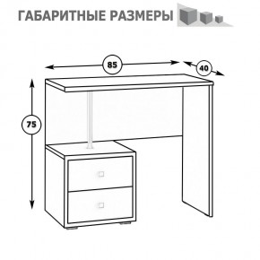 Камелия Стол косметический, цвет белый, ШхГхВ 85х40х75 см., НЕ универсальная сборка в Чайковском - chaykovskiy.mebel24.online | фото 5