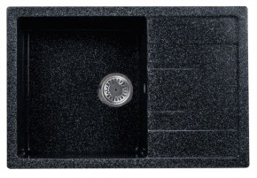Каменная мойка ULSTONE U-219 (755х505) в Чайковском - chaykovskiy.mebel24.online | фото 3