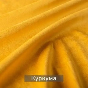 КАМЕЯ Стул в Чайковском - chaykovskiy.mebel24.online | фото 8