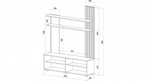 КАРОЛИНА Гостиная в Чайковском - chaykovskiy.mebel24.online | фото 3