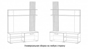КАРОЛИНА Гостиная в Чайковском - chaykovskiy.mebel24.online | фото 4