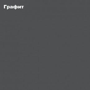 КИМ Шкаф с подсветкой в Чайковском - chaykovskiy.mebel24.online | фото 5