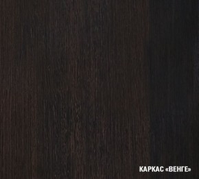 КИРА Кухонный гарнитур Мега Прайм (2000*1500 мм ) в Чайковском - chaykovskiy.mebel24.online | фото 4