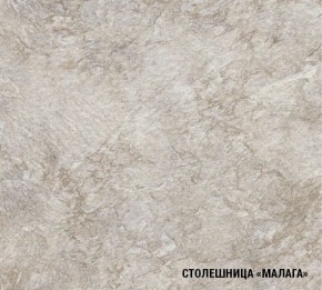 КИРА Кухонный гарнитур Ультра (2000 мм ) в Чайковском - chaykovskiy.mebel24.online | фото 7