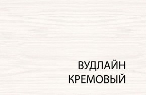 Комод 4S, TIFFANY, цвет вудлайн кремовый в Чайковском - chaykovskiy.mebel24.online | фото