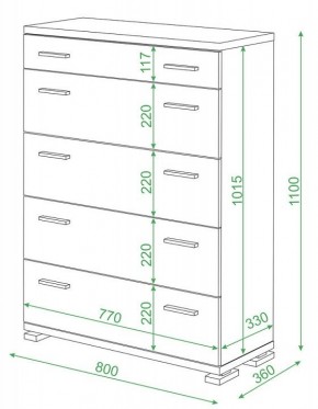 Комод Домино КМ-1 в Чайковском - chaykovskiy.mebel24.online | фото 2