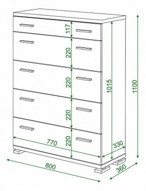 Комод Домино КМ-1 в Чайковском - chaykovskiy.mebel24.online | фото 3