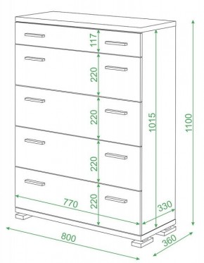 Комод Домино нельсон КМ-1 в Чайковском - chaykovskiy.mebel24.online | фото 2