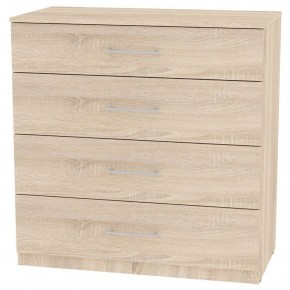 Комод K-93x90x45-1 (ДСС) Калисто в Чайковском - chaykovskiy.mebel24.online | фото