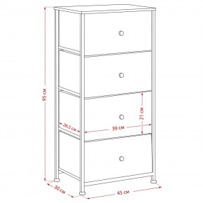Комод Leset Линкс 4 ящика (МДФ) в Чайковском - chaykovskiy.mebel24.online | фото 12