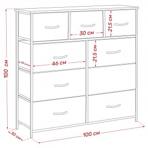 Комод Leset Линкс 9 ящиков (к/з) в Чайковском - chaykovskiy.mebel24.online | фото 12