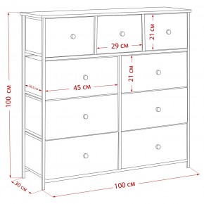 Комод Leset Линкс 9 ящиков (МДФ) в Чайковском - chaykovskiy.mebel24.online | фото 12