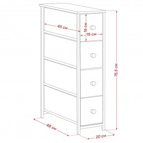 Комод Leset Линкс узкий 4 ящика (МДФ) в Чайковском - chaykovskiy.mebel24.online | фото 12