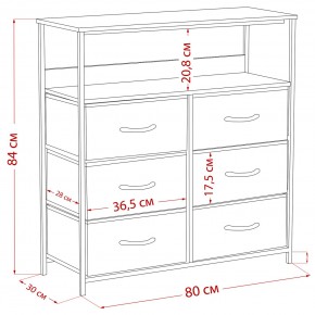 Комод Leset Локи 6 ящ. с полкой в Чайковском - chaykovskiy.mebel24.online | фото 12
