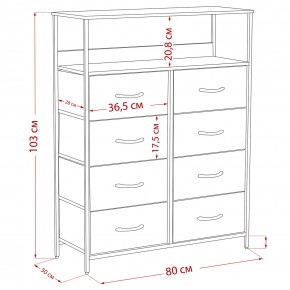 Комод Leset Локи 8 ящ. с полкой в Чайковском - chaykovskiy.mebel24.online | фото 12