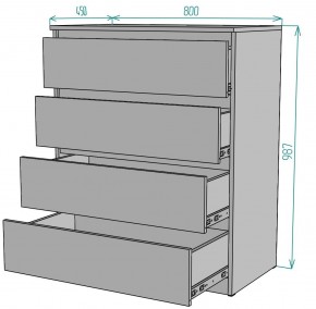 Комод Мальта K112 в Чайковском - chaykovskiy.mebel24.online | фото 2