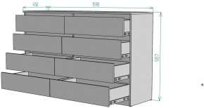 Комод Мальта K113 в Чайковском - chaykovskiy.mebel24.online | фото 2