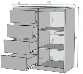 Комод Мальта K114 в Чайковском - chaykovskiy.mebel24.online | фото 2