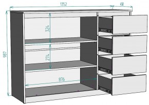 Комод Мальта K117 в Чайковском - chaykovskiy.mebel24.online | фото 20